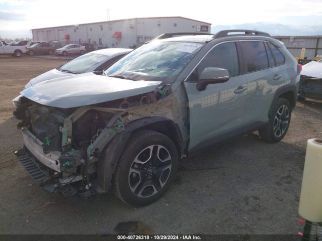 Photo 1 VIN: 2T3J1RFV5LC074220 - TOYOTA RAV4 