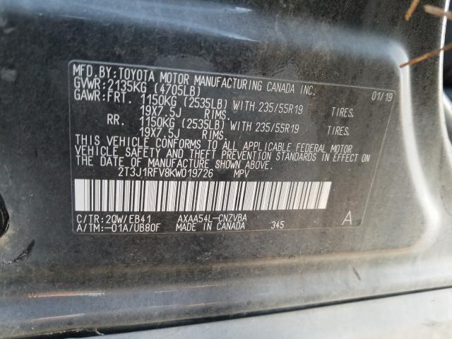 Photo 9 VIN: 2T3J1RFV8KW019726 - TOYOTA RAV4 ADVEN 