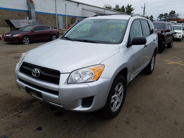 Photo 1 VIN: 2T3JF4DV0AW068795 - TOYOTA RAV4 