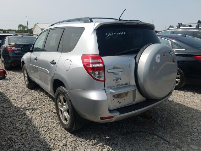 Photo 2 VIN: 2T3JF4DV0AW075715 - TOYOTA RAV4 