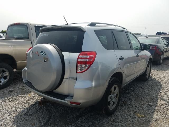 Photo 3 VIN: 2T3JF4DV0AW075715 - TOYOTA RAV4 