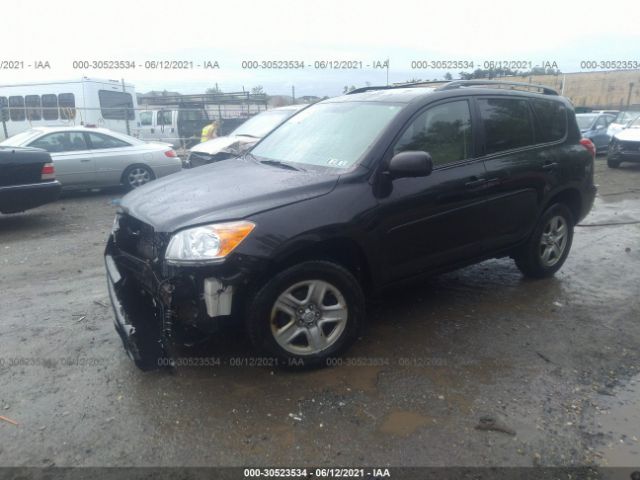 Photo 1 VIN: 2T3JF4DV0BW097375 - TOYOTA RAV4 