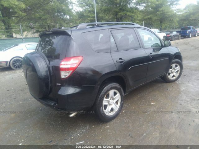 Photo 3 VIN: 2T3JF4DV0BW097375 - TOYOTA RAV4 