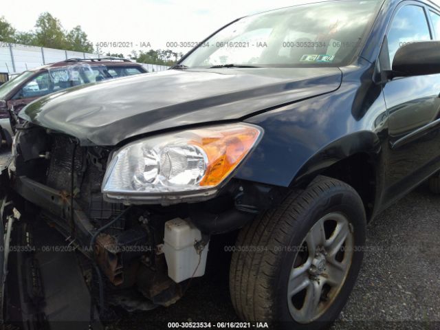 Photo 5 VIN: 2T3JF4DV0BW097375 - TOYOTA RAV4 