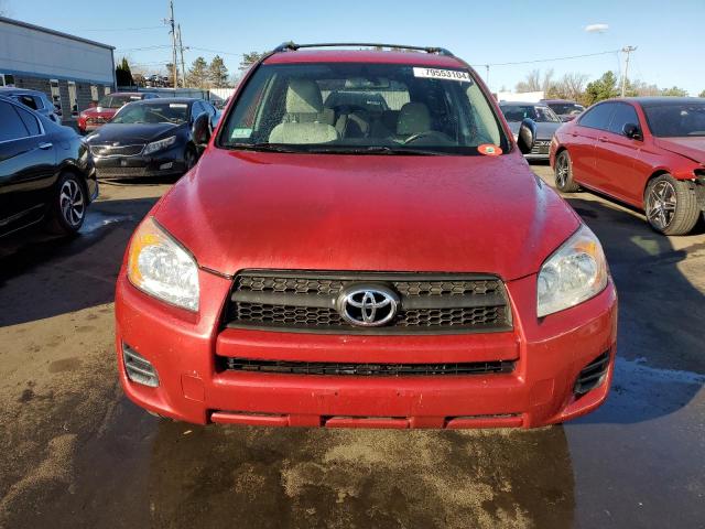 Photo 4 VIN: 2T3JF4DV0BW107113 - TOYOTA RAV4 