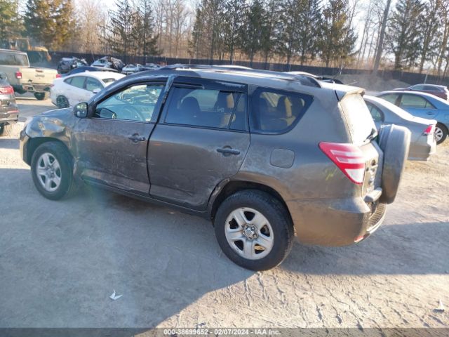 Photo 2 VIN: 2T3JF4DV0CW234610 - TOYOTA RAV4 