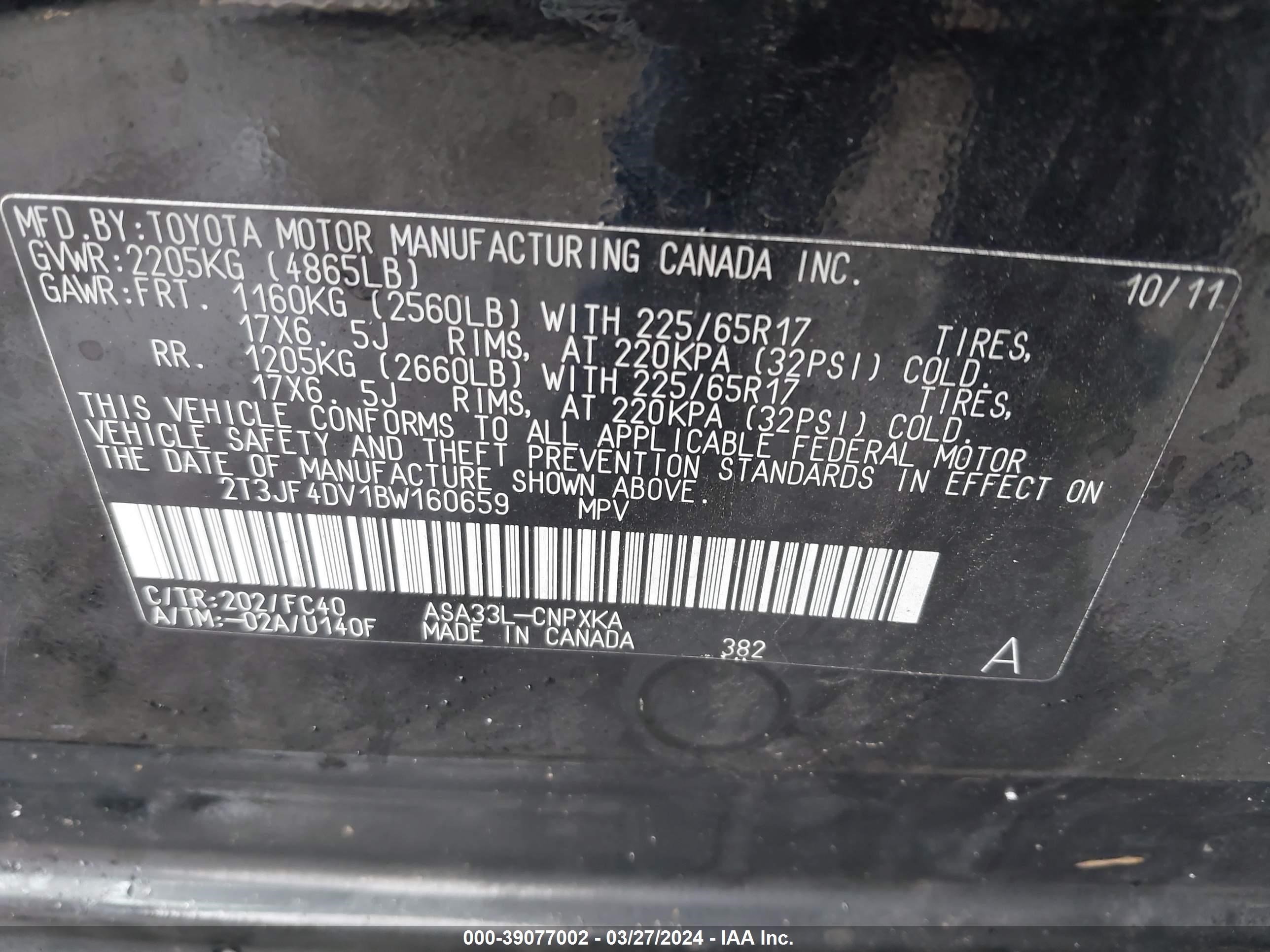 Photo 8 VIN: 2T3JF4DV1BW160659 - TOYOTA RAV 4 