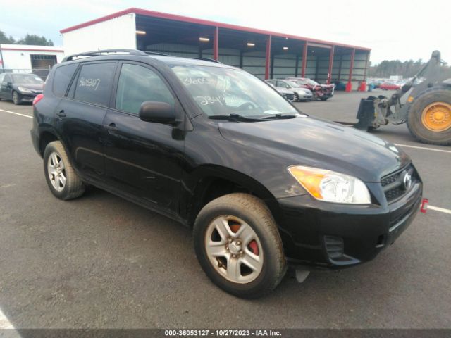 Photo 0 VIN: 2T3JF4DV2BW105072 - TOYOTA RAV4 