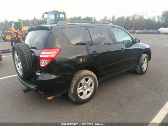 Photo 3 VIN: 2T3JF4DV2BW105072 - TOYOTA RAV4 