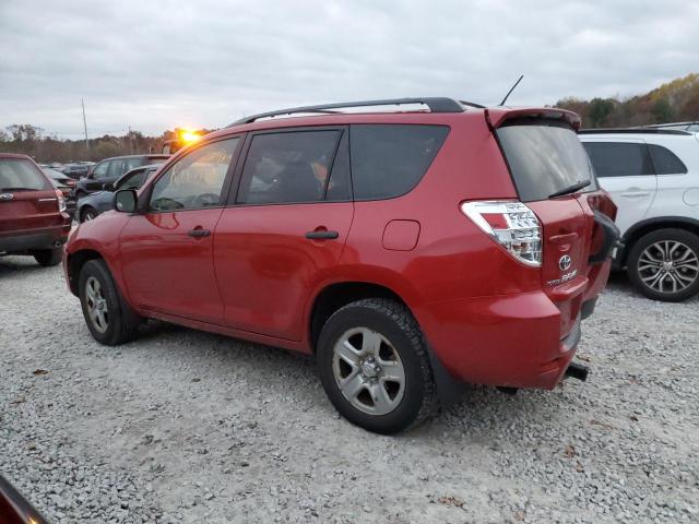 Photo 1 VIN: 2T3JF4DV3AW033748 - TOYOTA RAV4 