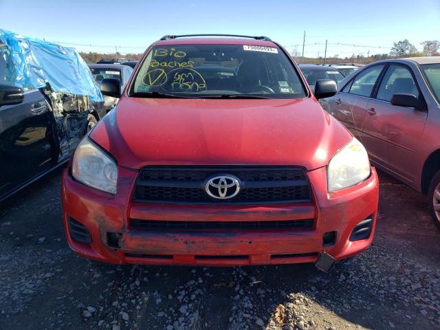 Photo 4 VIN: 2T3JF4DV3AW033748 - TOYOTA RAV4 