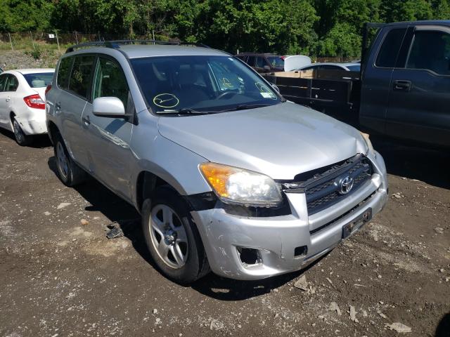 Photo 0 VIN: 2T3JF4DV3AW075787 - TOYOTA RAV4 