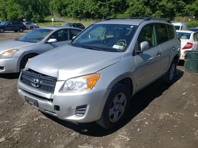 Photo 1 VIN: 2T3JF4DV3AW075787 - TOYOTA RAV4 