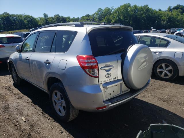 Photo 2 VIN: 2T3JF4DV3AW075787 - TOYOTA RAV4 