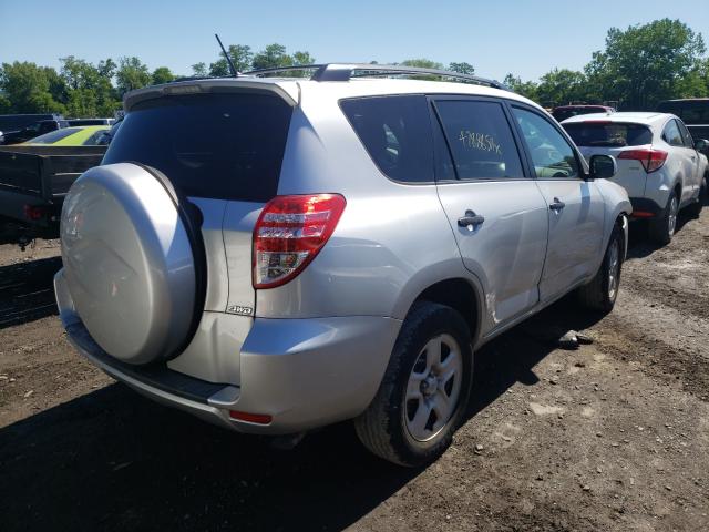 Photo 3 VIN: 2T3JF4DV3AW075787 - TOYOTA RAV4 