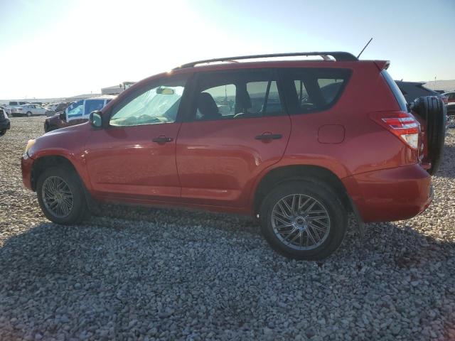 Photo 1 VIN: 2T3JF4DV3BW084748 - TOYOTA RAV4 