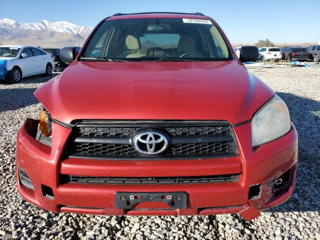 Photo 4 VIN: 2T3JF4DV3BW084748 - TOYOTA RAV4 