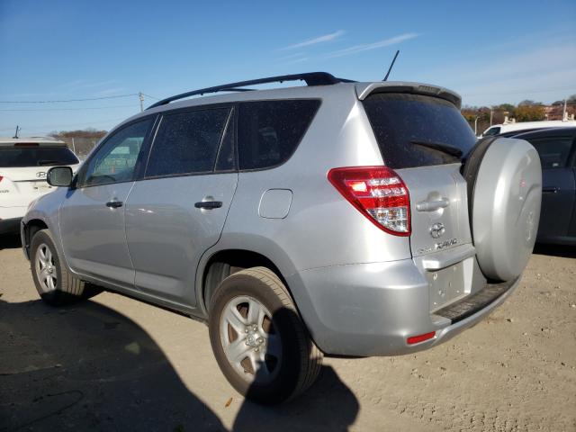 Photo 2 VIN: 2T3JF4DV4AW058657 - TOYOTA RAV4 