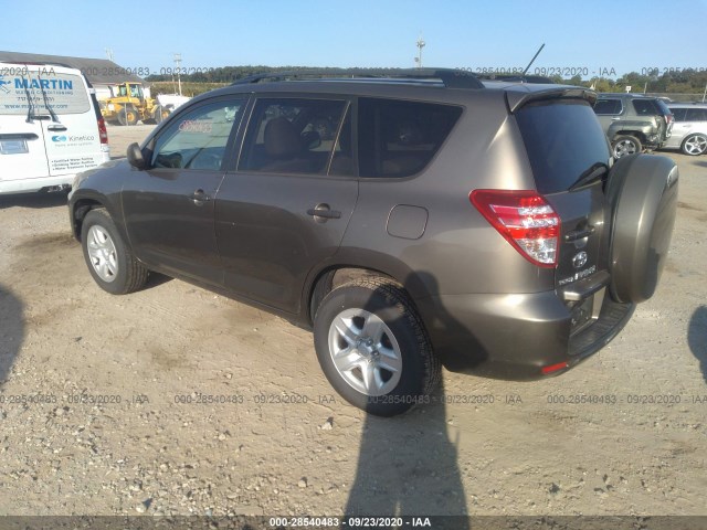 Photo 2 VIN: 2T3JF4DV4AW081436 - TOYOTA RAV4 