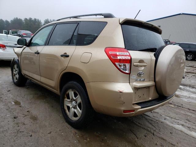 Photo 1 VIN: 2T3JF4DV4BW110841 - TOYOTA RAV4 