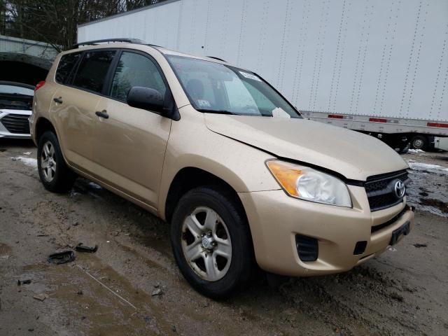 Photo 3 VIN: 2T3JF4DV4BW110841 - TOYOTA RAV4 