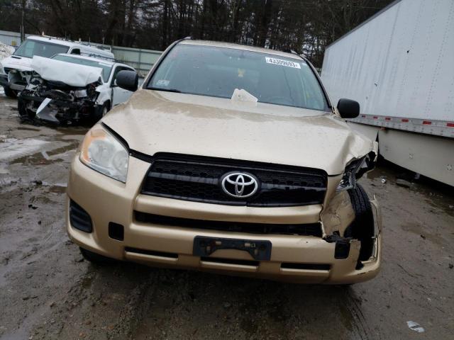 Photo 4 VIN: 2T3JF4DV4BW110841 - TOYOTA RAV4 