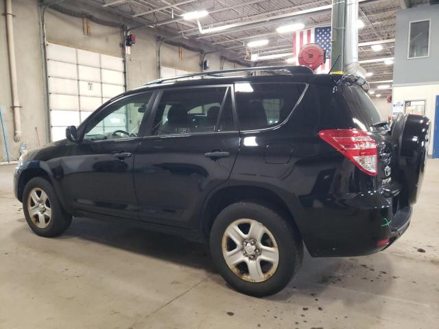 Photo 1 VIN: 2T3JF4DV4BW164124 - TOYOTA RAV4 