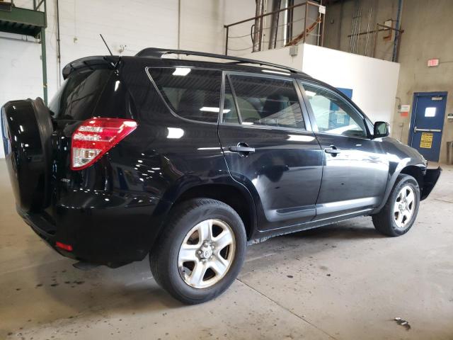 Photo 2 VIN: 2T3JF4DV4BW164124 - TOYOTA RAV4 