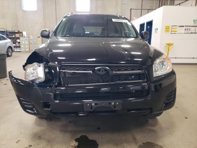 Photo 4 VIN: 2T3JF4DV4BW164124 - TOYOTA RAV4 