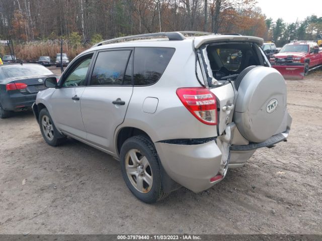 Photo 2 VIN: 2T3JF4DV4BW174717 - TOYOTA RAV4 