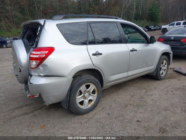 Photo 3 VIN: 2T3JF4DV4BW174717 - TOYOTA RAV4 