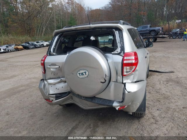 Photo 5 VIN: 2T3JF4DV4BW174717 - TOYOTA RAV4 