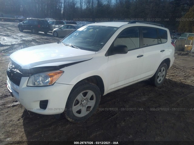 Photo 1 VIN: 2T3JF4DV4CW177926 - TOYOTA RAV4 