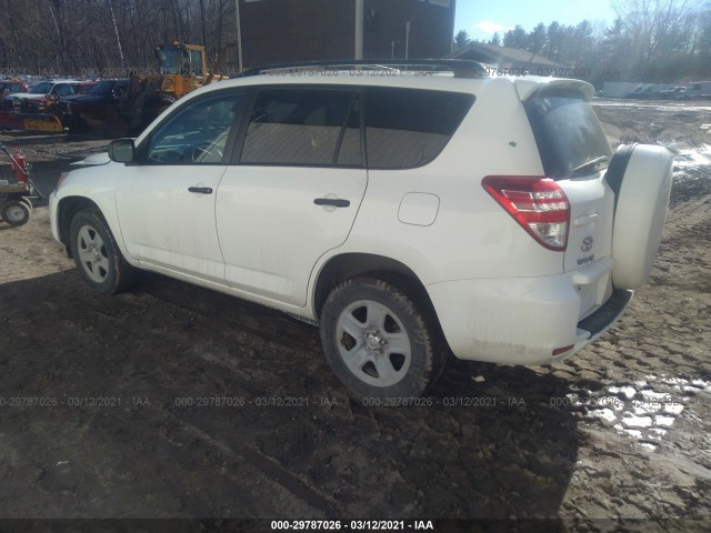 Photo 2 VIN: 2T3JF4DV4CW177926 - TOYOTA RAV4 