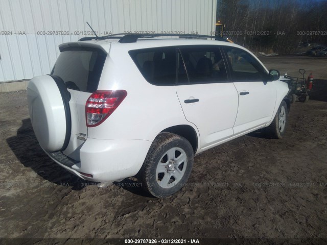 Photo 3 VIN: 2T3JF4DV4CW177926 - TOYOTA RAV4 