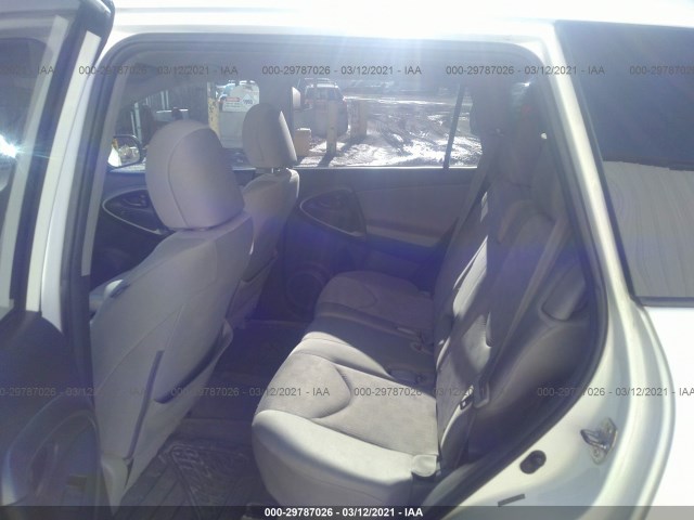 Photo 7 VIN: 2T3JF4DV4CW177926 - TOYOTA RAV4 