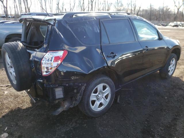 Photo 3 VIN: 2T3JF4DV4CW214697 - TOYOTA RAV4 