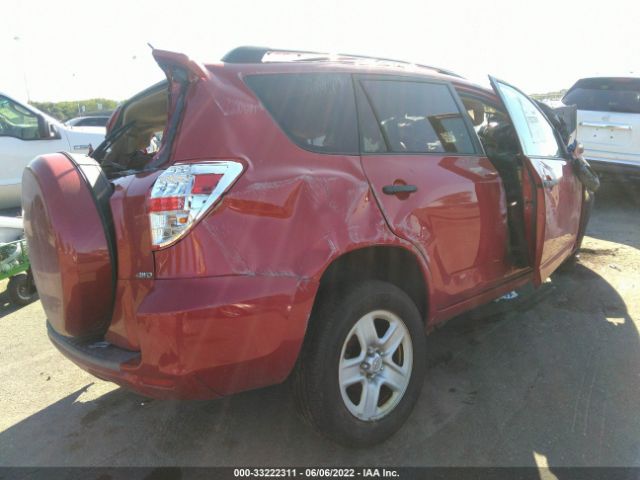 Photo 3 VIN: 2T3JF4DV5AW035355 - TOYOTA RAV4 