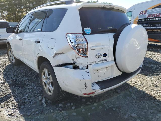 Photo 8 VIN: 2T3JF4DV5AW044850 - TOYOTA RAV4 