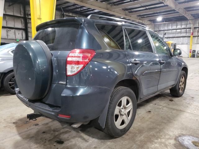 Photo 3 VIN: 2T3JF4DV5BW088655 - TOYOTA RAV4 