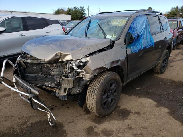 Photo 1 VIN: 2T3JF4DV5BW138664 - TOYOTA RAV4 