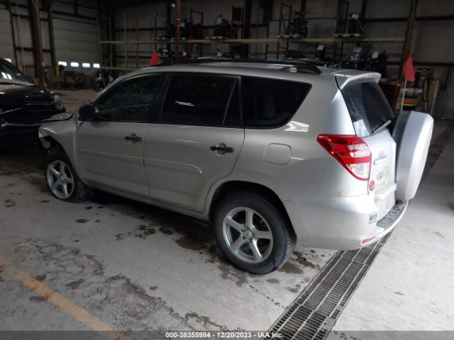 Photo 2 VIN: 2T3JF4DV5BW156131 - TOYOTA RAV4 