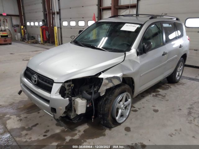 Photo 5 VIN: 2T3JF4DV5BW156131 - TOYOTA RAV4 