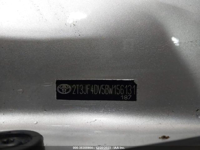 Photo 8 VIN: 2T3JF4DV5BW156131 - TOYOTA RAV4 