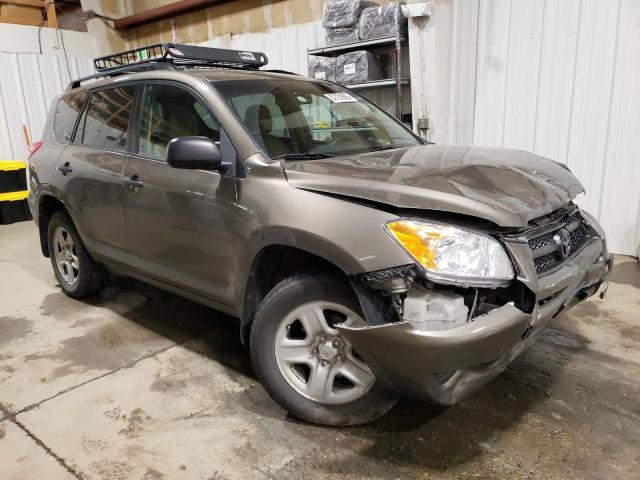 Photo 3 VIN: 2T3JF4DV5BW159420 - TOYOTA RAV4 