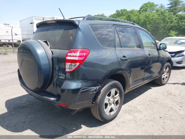 Photo 3 VIN: 2T3JF4DV5BW176587 - TOYOTA RAV4 