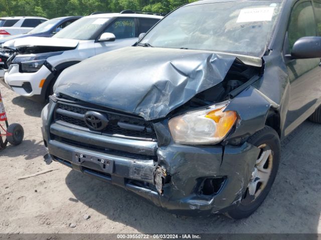 Photo 5 VIN: 2T3JF4DV5BW176587 - TOYOTA RAV4 