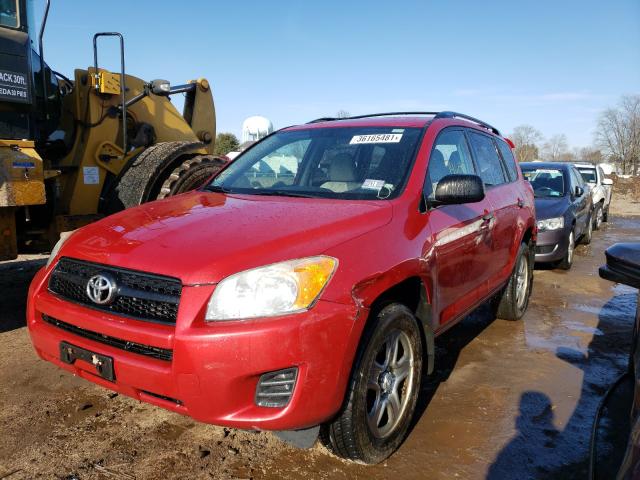 Photo 1 VIN: 2T3JF4DV5CW182889 - TOYOTA RAV4 