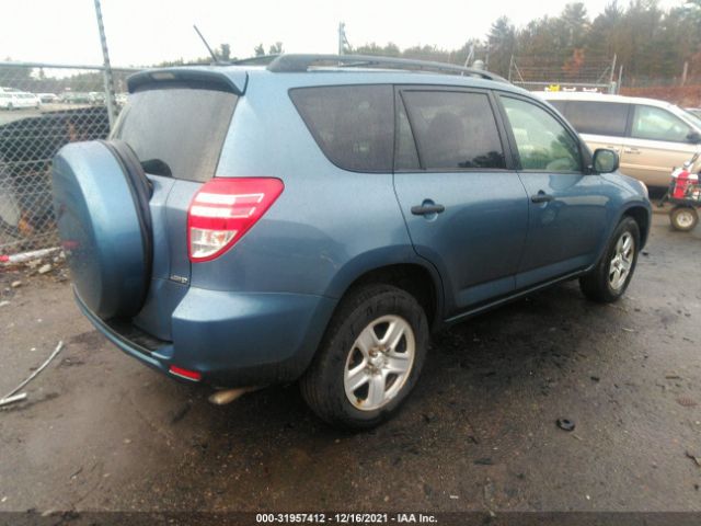 Photo 3 VIN: 2T3JF4DV6AW024414 - TOYOTA RAV4 