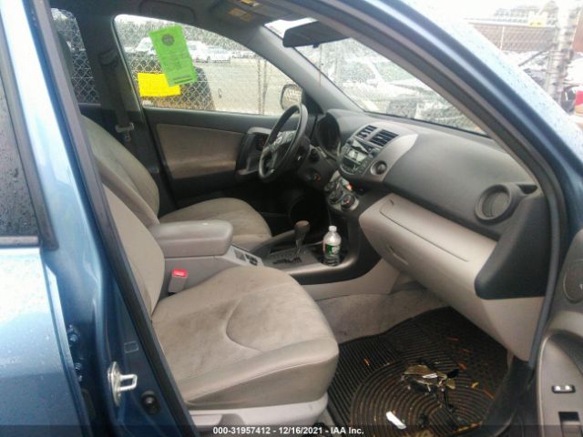 Photo 4 VIN: 2T3JF4DV6AW024414 - TOYOTA RAV4 